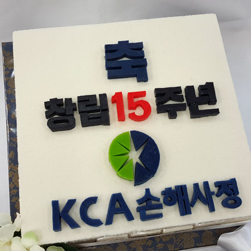 KCA 손해사정 창립 15주년 기념 (40cm)
