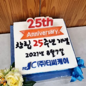 티씨케이 창립 25주년 기념 (40cm)